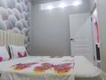 1-комнатная квартира · 45 м² · 6/13 этаж, мкр Тастак-1 348/1к9 за 15 000 ₸ в Алматы, Ауэзовский р-н — фото 3