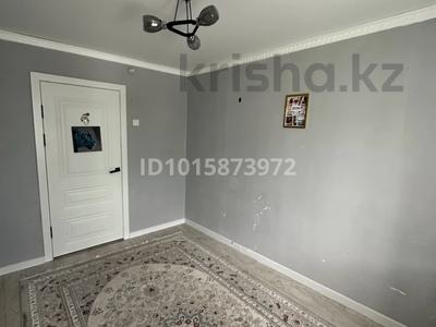3-бөлмелі пәтер · 66 м² · 2/5 қабат, Чайковский 3 — Универсам, бағасы: 130 000 ₸ в 