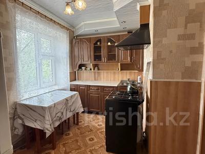 2-бөлмелі пәтер · 40.9 м² · 3/5 қабат, Карбышева, бағасы: 12.8 млн ₸ в Уральске