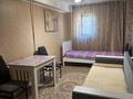2 комнаты · 20 м², Алимжанова 74 за 50 000 ₸ в Астане, р-н Байконур