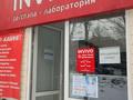 Еркін, медорталықтар мен дәріханалар · 45 м², бағасы: 400 000 ₸ в Алматы, Бостандыкский р-н — фото 3