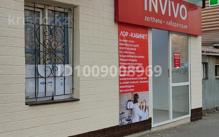 Еркін, медорталықтар мен дәріханалар · 45 м², бағасы: 400 000 ₸ в Алматы, Бостандыкский р-н — фото 11