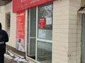 Еркін, медорталықтар мен дәріханалар · 45 м², бағасы: 400 000 ₸ в Алматы, Бостандыкский р-н — фото 2