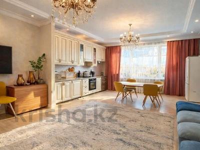 4-комнатная квартира · 131.3 м² · 20/21 этаж, Аль-Фараби за 123 млн ₸ в Алматы