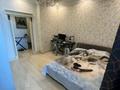 4-комнатная квартира · 131.3 м² · 20/21 этаж, Аль-Фараби за 123 млн ₸ в Алматы — фото 13