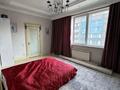 4-комнатная квартира · 131.3 м² · 20/21 этаж, Аль-Фараби за 123 млн ₸ в Алматы — фото 7