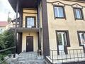 Отдельный дом · 4 комнаты · 236 м² · 6 сот., Центральная ул. 33 за 120 млн ₸ в Алматы, Наурызбайский р-н