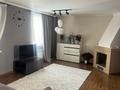 Отдельный дом · 4 комнаты · 236 м² · 6 сот., Центральная ул. 33 за 120 млн ₸ в Алматы, Наурызбайский р-н — фото 11