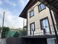 Отдельный дом · 4 комнаты · 236 м² · 6 сот., Центральная ул. 33 за 120 млн ₸ в Алматы, Наурызбайский р-н — фото 2