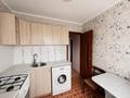 3-бөлмелі пәтер · 55.1 м² · 5/5 қабат, Тауелсиздик, бағасы: 20 млн ₸ в Костанае — фото 4