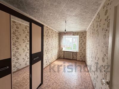 3-бөлмелі пәтер · 55.1 м² · 5/5 қабат, Тауелсиздик, бағасы: 20 млн ₸ в Костанае