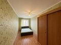 3-бөлмелі пәтер · 55.1 м² · 5/5 қабат, Тауелсиздик, бағасы: 20 млн ₸ в Костанае — фото 2