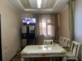 Отдельный дом • 7 комнат • 300 м² • 6 сот., Жамбыл за 75 млн 〒 в Уральске — фото 13