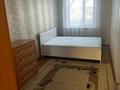 2-бөлмелі пәтер, 44.1 м², 1/5 қабат, карбышева 3, бағасы: 14.3 млн 〒 в Костанае