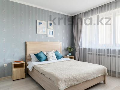 2-комнатная квартира · 40 м² · 9/9 этаж, мкр Аксай-5, Мкр Аксай, Б. Момышулы 25 — Момышулы, Маргулана, Жубанова за 20 000 ₸ в Алматы, Ауэзовский р-н