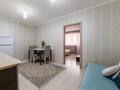 2-комнатная квартира · 40 м² · 9/9 этаж, мкр Аксай-5, Мкр Аксай, Б. Момышулы 25 — Момышулы, Маргулана, Жубанова за 20 000 ₸ в Алматы, Ауэзовский р-н — фото 4