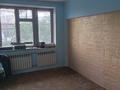 2-комнатная квартира · 45 м² · 4/4 этаж, Байтурсынова 6 — Водный Техникум за 8.5 млн ₸ в Шамалгане — фото 5