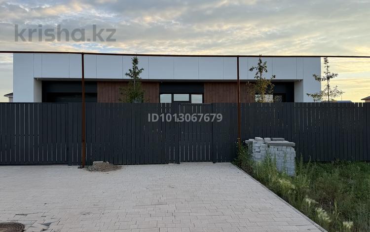 Отдельный дом · 3 комнаты · 131.6 м², мкр Уркер — Үкілі ыбырай 37 за 117 млн ₸ в Астане, Нура р-н — фото 2