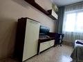 1-комнатная квартира · 46 м² · 7/9 этаж, Саина — Улугбека за 10 000 ₸ в Алматы, Ауэзовский р-н — фото 9