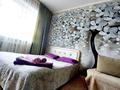 1-комнатная квартира · 46 м² · 7/9 этаж, Саина — Улугбека за 10 000 ₸ в Алматы, Ауэзовский р-н — фото 10