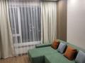 2-бөлмелі пәтер · 47 м² · 14/16 қабат, Каныша Сатпаева 90/55Б, бағасы: 58.5 млн ₸ в Алматы, Бостандыкский р-н — фото 9