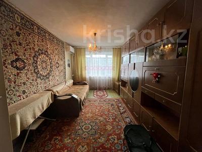 Продажа квартир в Западно-Казахстанской обл.: 2-комнатная квартира · 55.2 м² · 5/5 этаж, мкр 4 7 за 15.5 млн 〒 2-комнатная квартира · 55.2 м² · 5/5 этаж, мкр 4 7 за 15.5 млн 〒 в Уральске