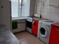 1-бөлмелі пәтер · 33 м² · 5/5 қабат, Наурыз 7 — Около стадиона Мунайши, бағасы: 120 000 ₸ в Атырау, мкр Жилгородок — фото 3