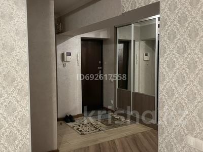 4-комнатная квартира, 100 м², 3/5 этаж, мкр Орбита-3 4 за 80 млн 〒 в Алматы, Бостандыкский р-н