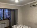 4-комнатная квартира, 100 м², 3/5 этаж, мкр Орбита-3 4 за 80 млн 〒 в Алматы, Бостандыкский р-н — фото 22