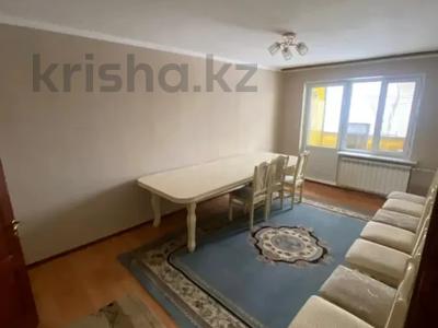 3-комнатная квартира, 60 м², 5 этаж, мкр Орбита-2 4 за 33 млн 〒 в Алматы, Бостандыкский р-н