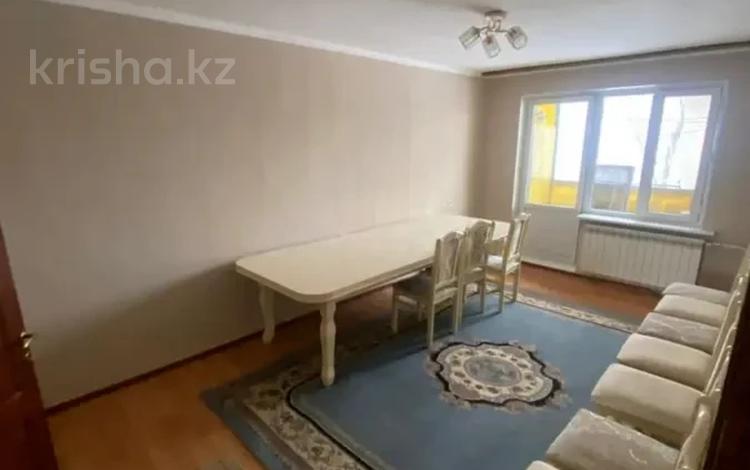 3-комнатная квартира, 60 м², 5 этаж, мкр Орбита-2 4 за 32.5 млн 〒 в Алматы, Бостандыкский р-н — фото 2