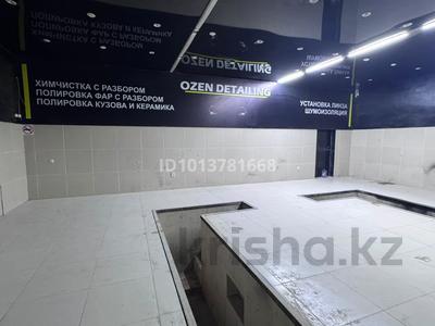 Еркін · 70 м², бағасы: 300 000 ₸ в Жанаозен