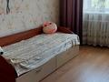 3-комнатная квартира · 99 м² · 5/5 этаж, Жамбыла 196а — Напротив ДЮСШ и бассейна Дельфин за 42.9 млн 〒 в Петропавловске — фото 11
