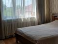 3-комнатная квартира · 99 м² · 5/5 этаж, Жамбыла 196а — Напротив ДЮСШ и бассейна Дельфин за 42.9 млн 〒 в Петропавловске — фото 8