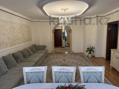 4-комнатная квартира · 135 м² · 6/14 этаж, Боталы 26/3 за 56 млн ₸ в Астане, Сарыарка р-н