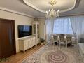 4-комнатная квартира · 135 м² · 6/14 этаж, Боталы 26/3 за 56 млн ₸ в Астане, Сарыарка р-н — фото 5