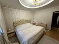 4-комнатная квартира · 135 м² · 6/14 этаж, Боталы 26/3 за 56 млн ₸ в Астане, Сарыарка р-н — фото 10