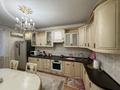 4-комнатная квартира · 135 м² · 6/14 этаж, Боталы 26/3 за 56 млн ₸ в Астане, Сарыарка р-н — фото 12