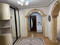 4-комнатная квартира · 135 м² · 6/14 этаж, Боталы 26/3 за 56 млн ₸ в Астане, Сарыарка р-н — фото 17