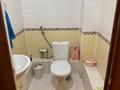4-комнатная квартира · 135 м² · 6/14 этаж, Боталы 26/3 за 56 млн ₸ в Астане, Сарыарка р-н — фото 19