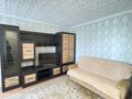 2-бөлмелі пәтер · 45 м² · 4/5 қабат, Жамбыла 77, бағасы: 160 000 ₸ в Сарани