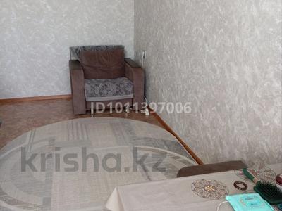 1-бөлмелі пәтер · 31 м² · 4/5 қабат, дзержинского 58, бағасы: 12.5 млн 〒 в Костанае