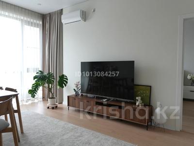 2-комнатная квартира · 46.9 м² · 5/13 этаж, Розыбакиева 162/1 — Сатпаева за 65 млн ₸ в Алматы, Бостандыкский р-н