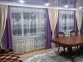 4-комнатная квартира · 100 м² · 2/5 этаж, Байзак батыра 219 — перед ЖД вокзалом за 35 млн ₸ в Таразе