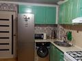 4-комнатная квартира · 100 м² · 2/5 этаж, Байзак батыра 219 — перед ЖД вокзалом за 35 млн ₸ в Таразе — фото 33