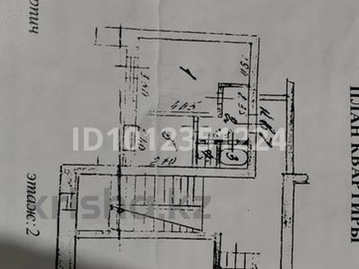 1-комнатная квартира · 36 м² · 2/10 этаж, Безымянная 2 за 19 млн ₸ в Семее