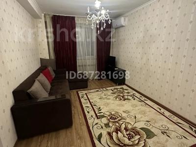 Продажа квартир в Шымкенте: 2-комнатная квартира · 54 м² · 4/9 этаж, мкр Нурсат 2, Назарбаева 24 за 27.5 млн 〒 2-комнатная квартира · 54 м² · 4/9 этаж, мкр Нурсат 2, Назарбаева 24 за 27.5 млн 〒 в Шымкенте, Каратауский р-н