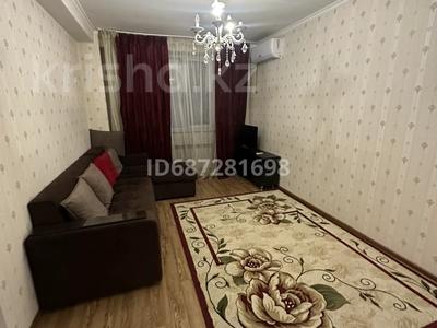 2-бөлмелі пәтер, 54 м², 4/9 қабат, мкр Нурсат 2, Назарбаева 24, бағасы: 28 млн 〒 в Шымкенте, Каратауский р-н