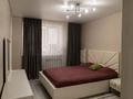 2-комнатная квартира · 80 м² · 4/5 этаж, мкр. Алтын орда, мкрн Батыс-2 40B за 35 млн ₸ в Актобе — фото 4