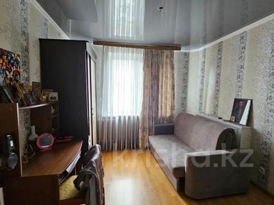 3-комнатная квартира · 78 м² · 5/5 этаж, 7-й микрорайон, 7мкрн за 30 млн ₸ в Костанае